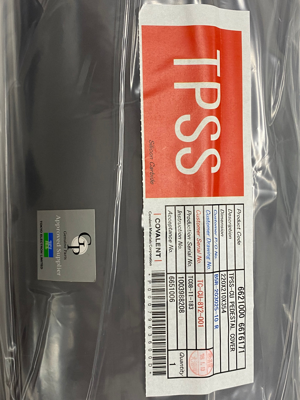TEL TOKYO ELECTRON 1105-201308-11  TPSS-CU PEDESTAL COVER