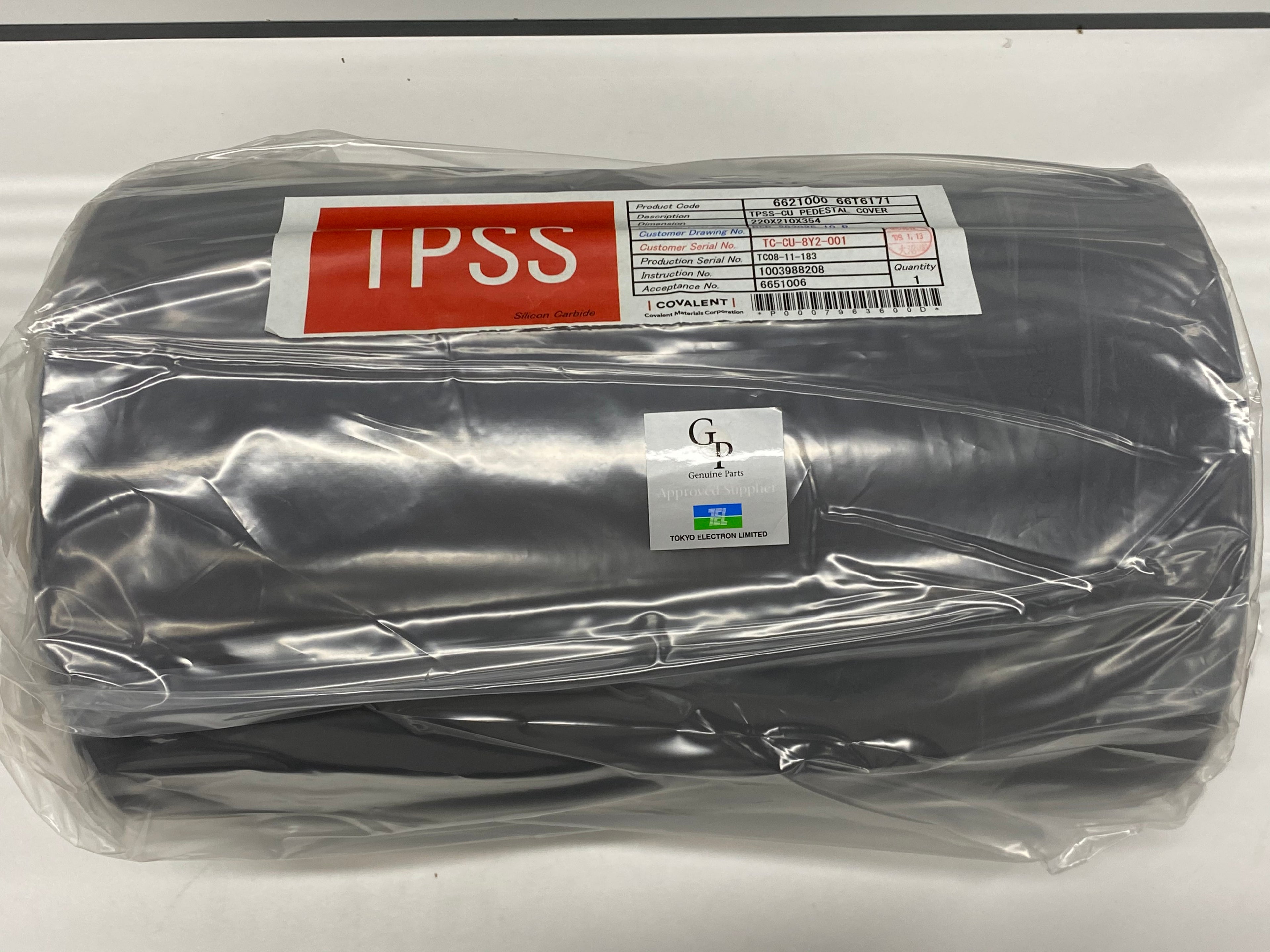 TEL TOKYO ELECTRON 1105-201308-11  TPSS-CU PEDESTAL COVER