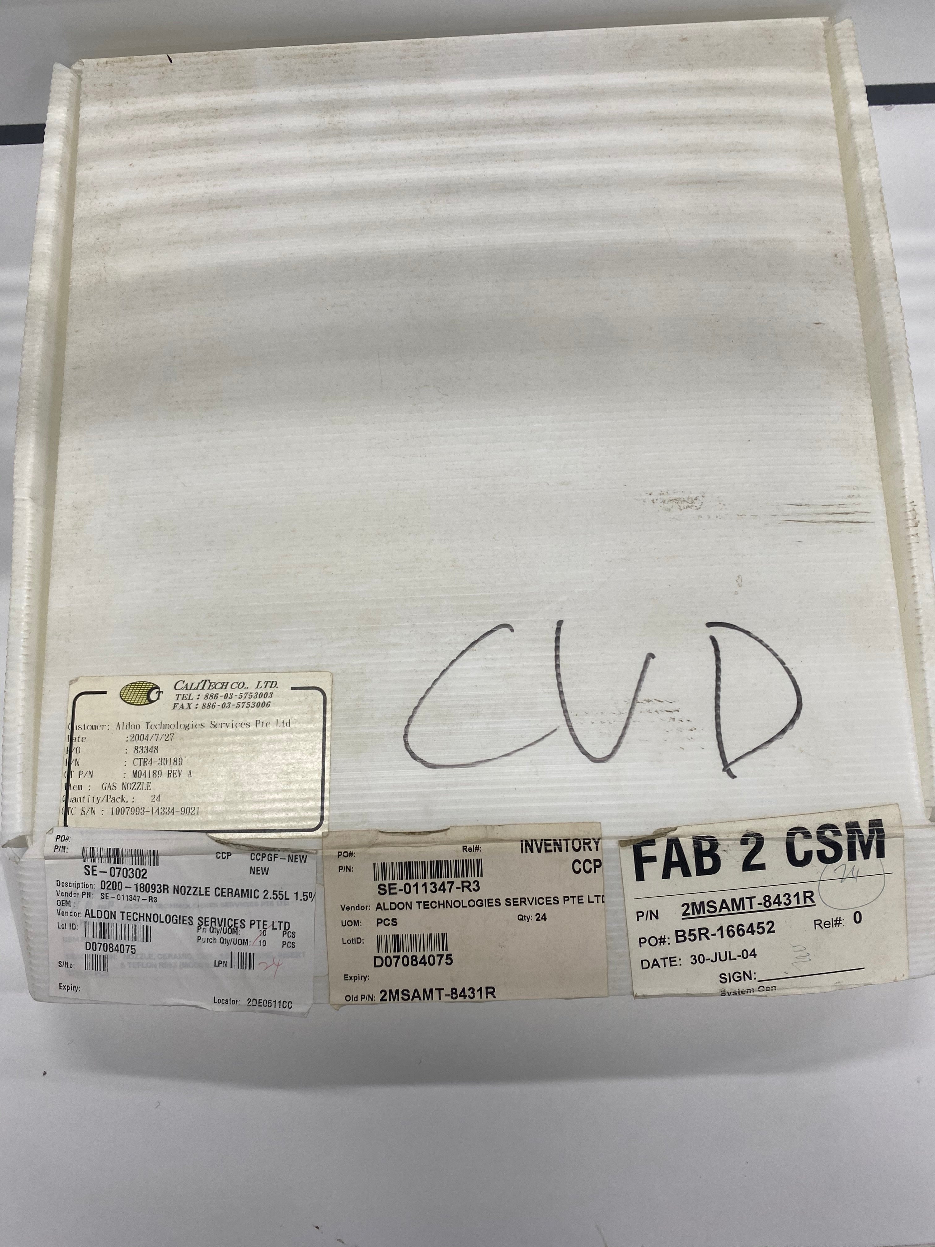 0200-18093R Ceramic Nozzle (2.55L)