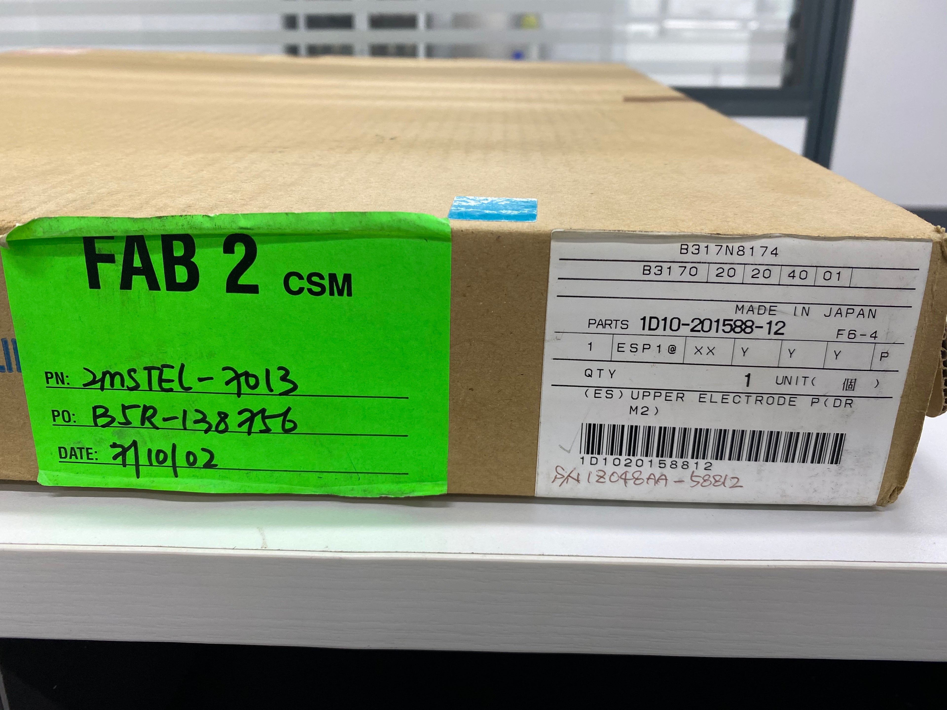 TOKYO ELECTRON TEL 1D10-201588-12 UPPER ELECTRODE, P, (DRM2), 1Z048AA-58812