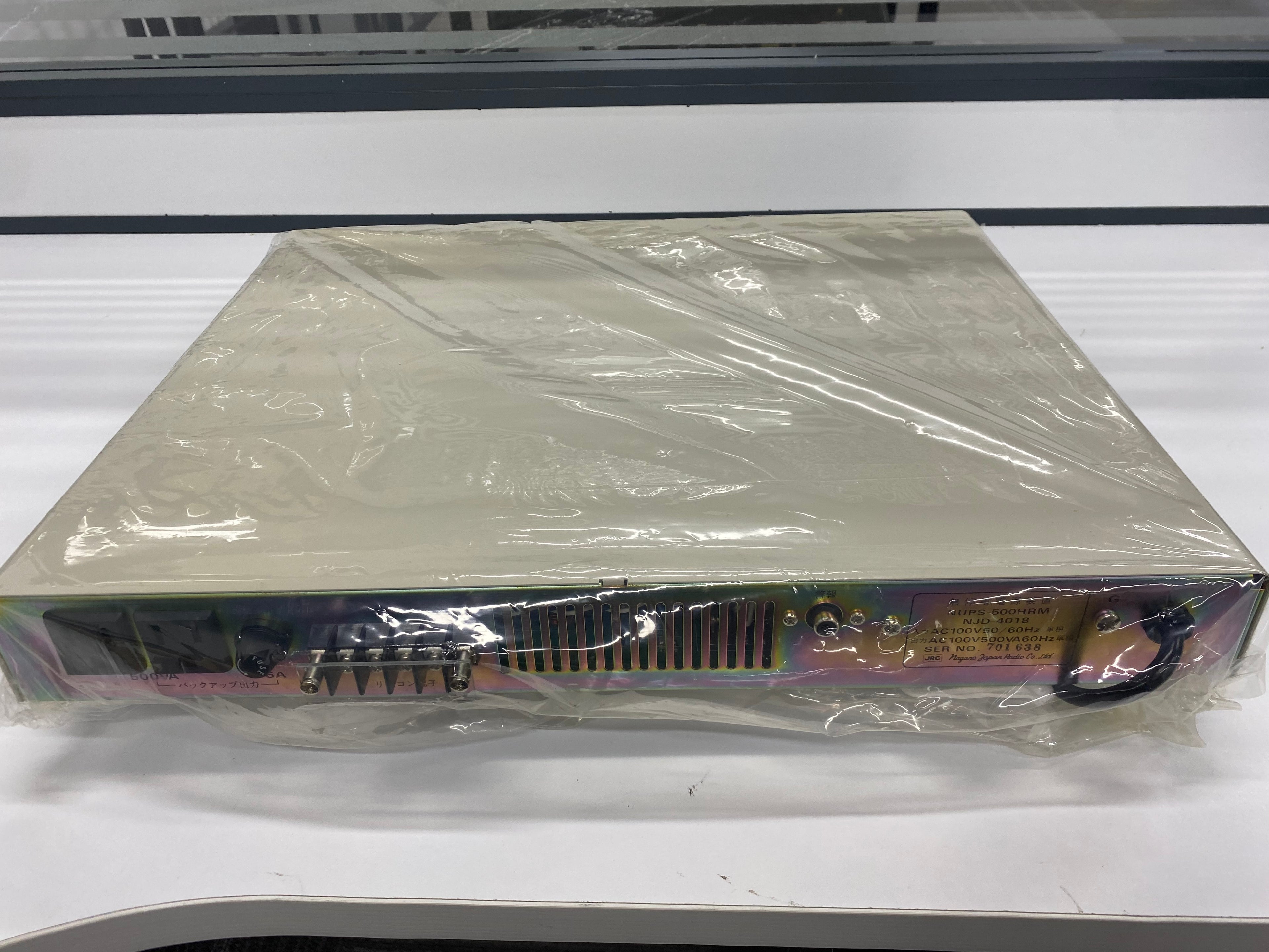 UPS-500HRM – Nagano JRC (Japan Radio Co. / NJRC)