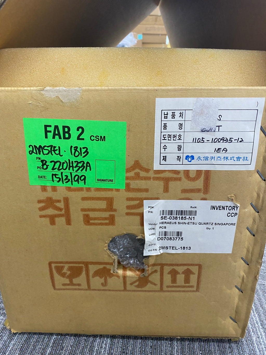 Heraeus Shin-Etsu Quartz Singapore 1105-100935-12 Quartz Wafer Boat / Furnace Carrier Assembly