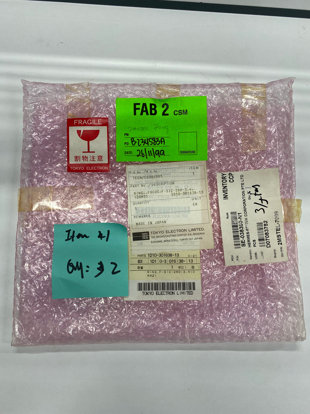 Tokyo Electron (TEL) 1D10-301638-13 Focus Ring
