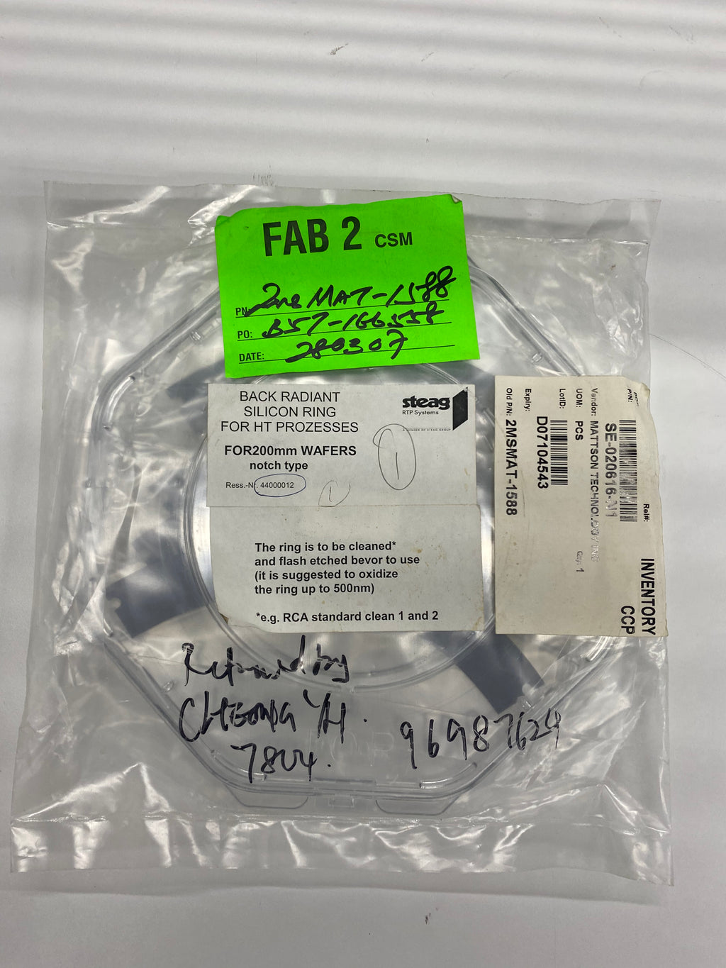Steag RTP Systems Back Radiant Silicon Ring for High Temperature Processes – 200 mm