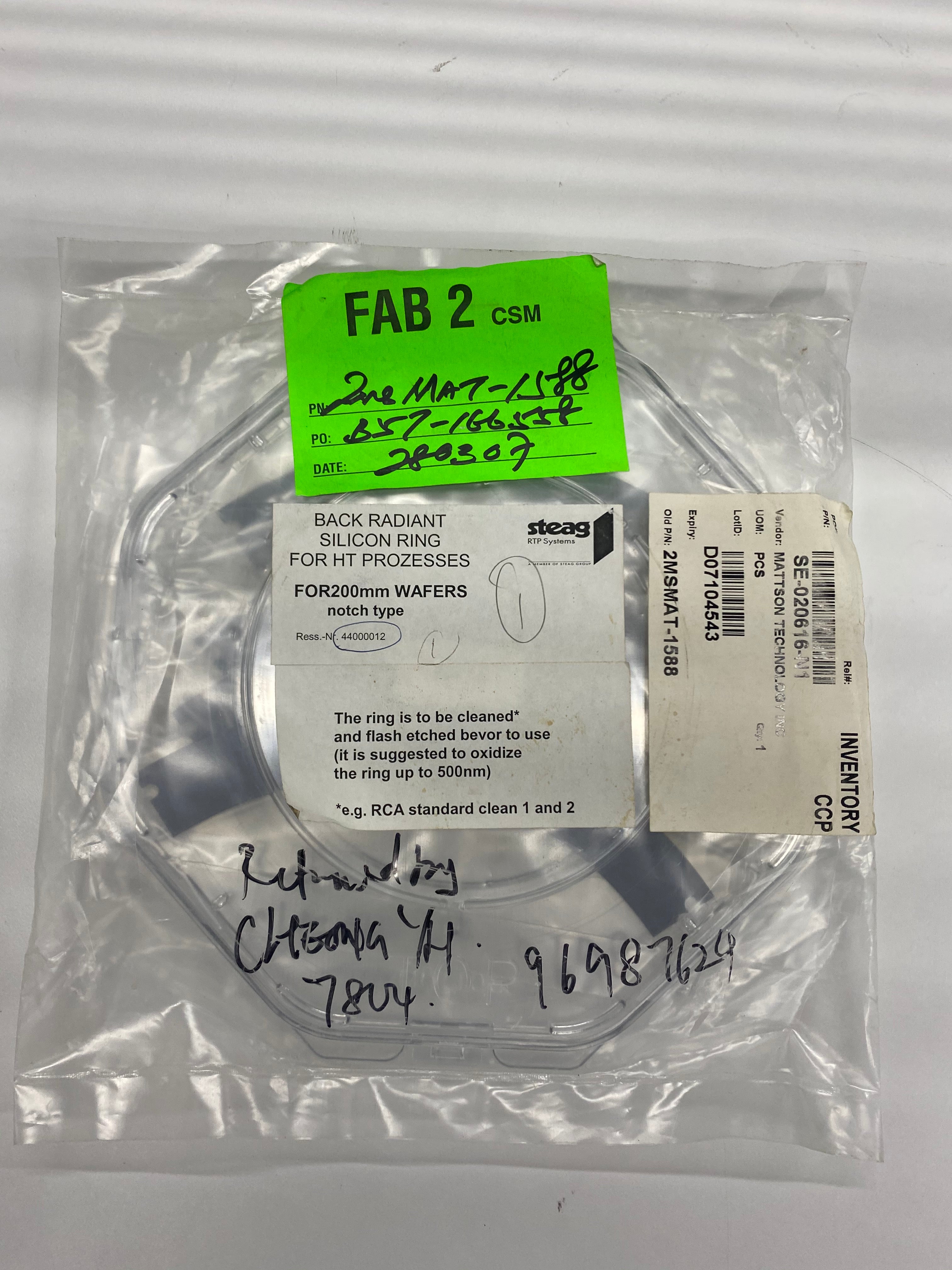 Steag RTP Systems Back Radiant Silicon Ring for High Temperature Processes – 200 mm