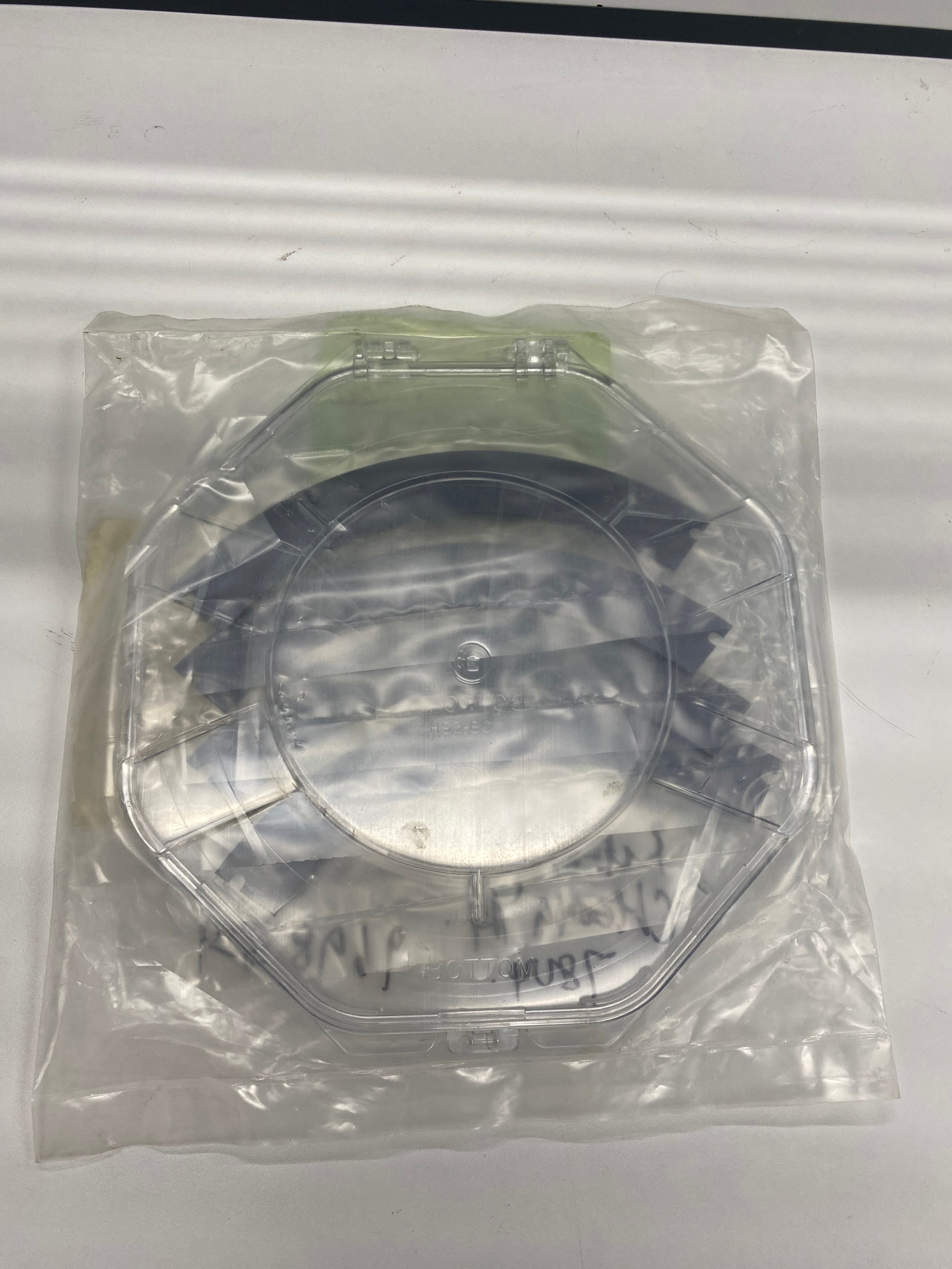 Steag RTP Systems Back Radiant Silicon Ring for High Temperature Processes – 200 mm