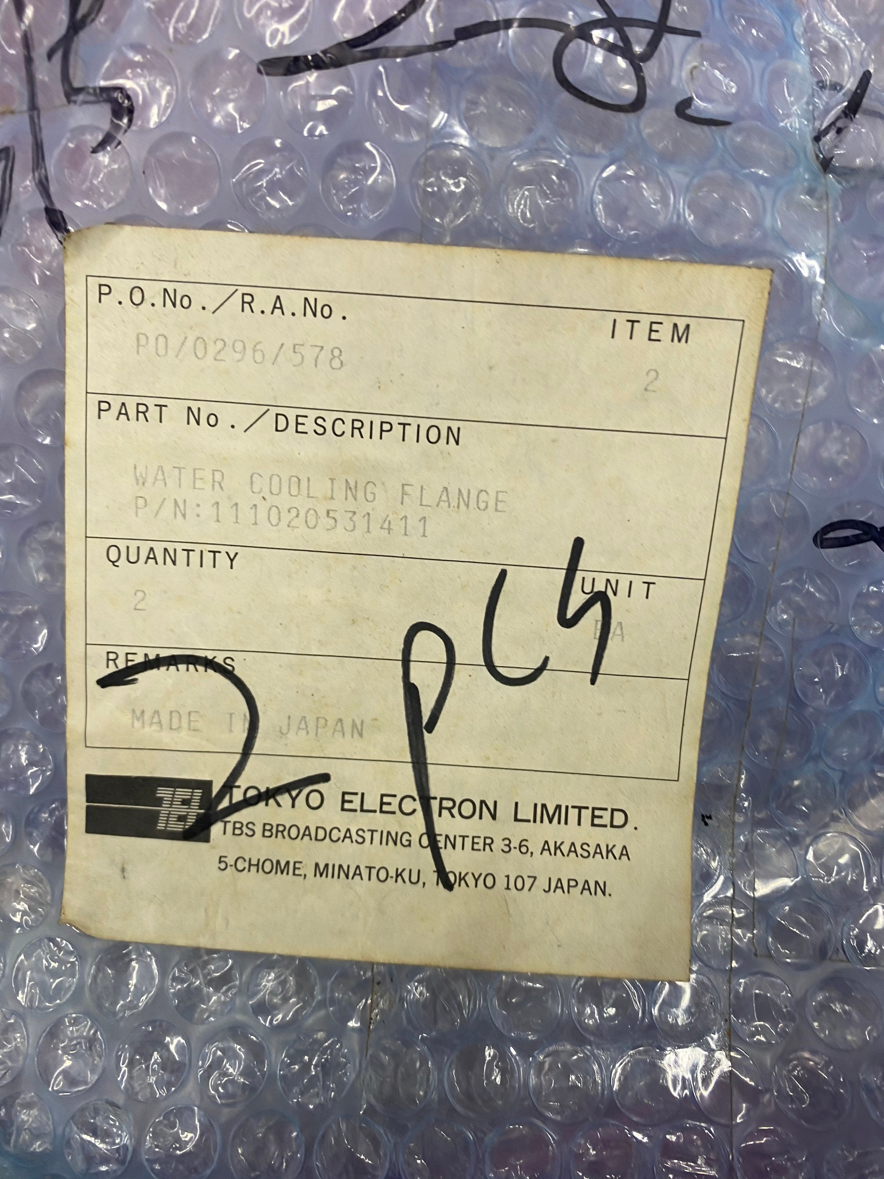 Tokyo Electron (TEL) Water Cooling Flange, P/N 111020531411