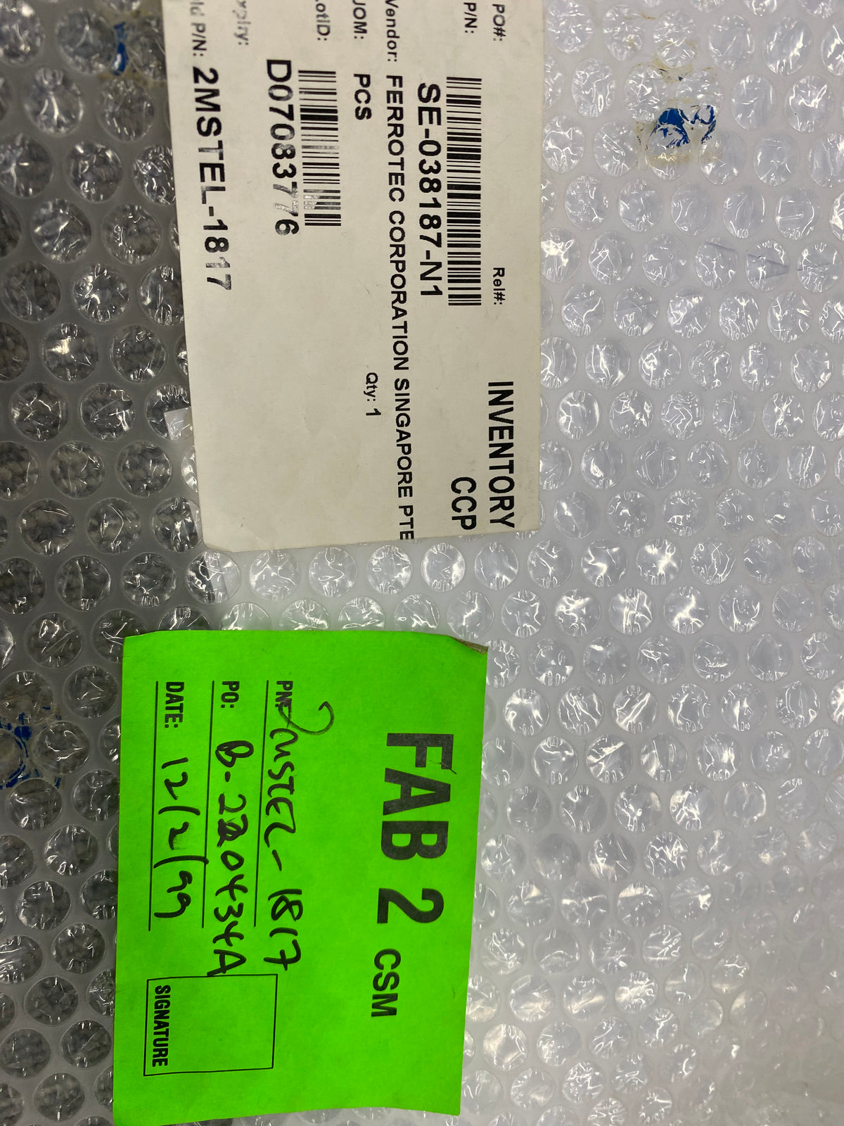 TOKYO ELECTRON (TEL) SEMICONDUCTOR EQUIPMENT SHUTTER, TEL P/N 1105-30169-11, FERROTEC/GSG ID H410005-01, MATERIAL GE-144