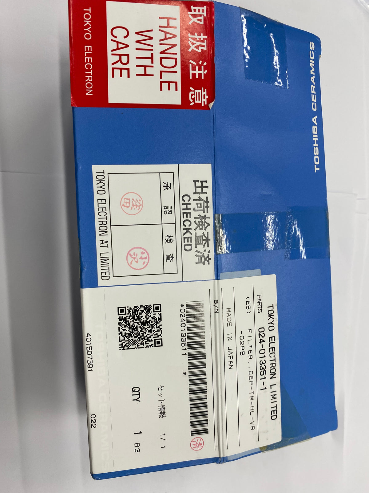Tokyo Electron Limited Inline Process Gas Filter, P/N 024-013351-1