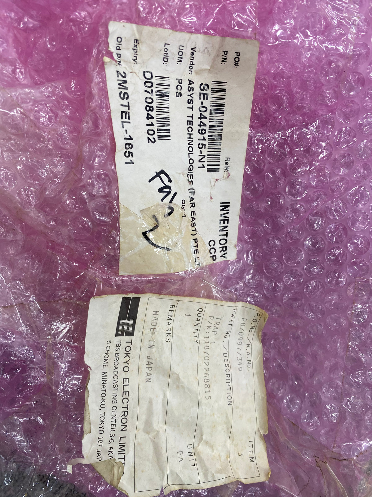 Tokyo Electron TEL 2MSTEL-1651 / 138702268815 / SE-044915-N11 OEM Semiconductor Equipment Part